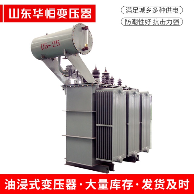 S11-10000/35临泉临泉临泉电力变压器厂家